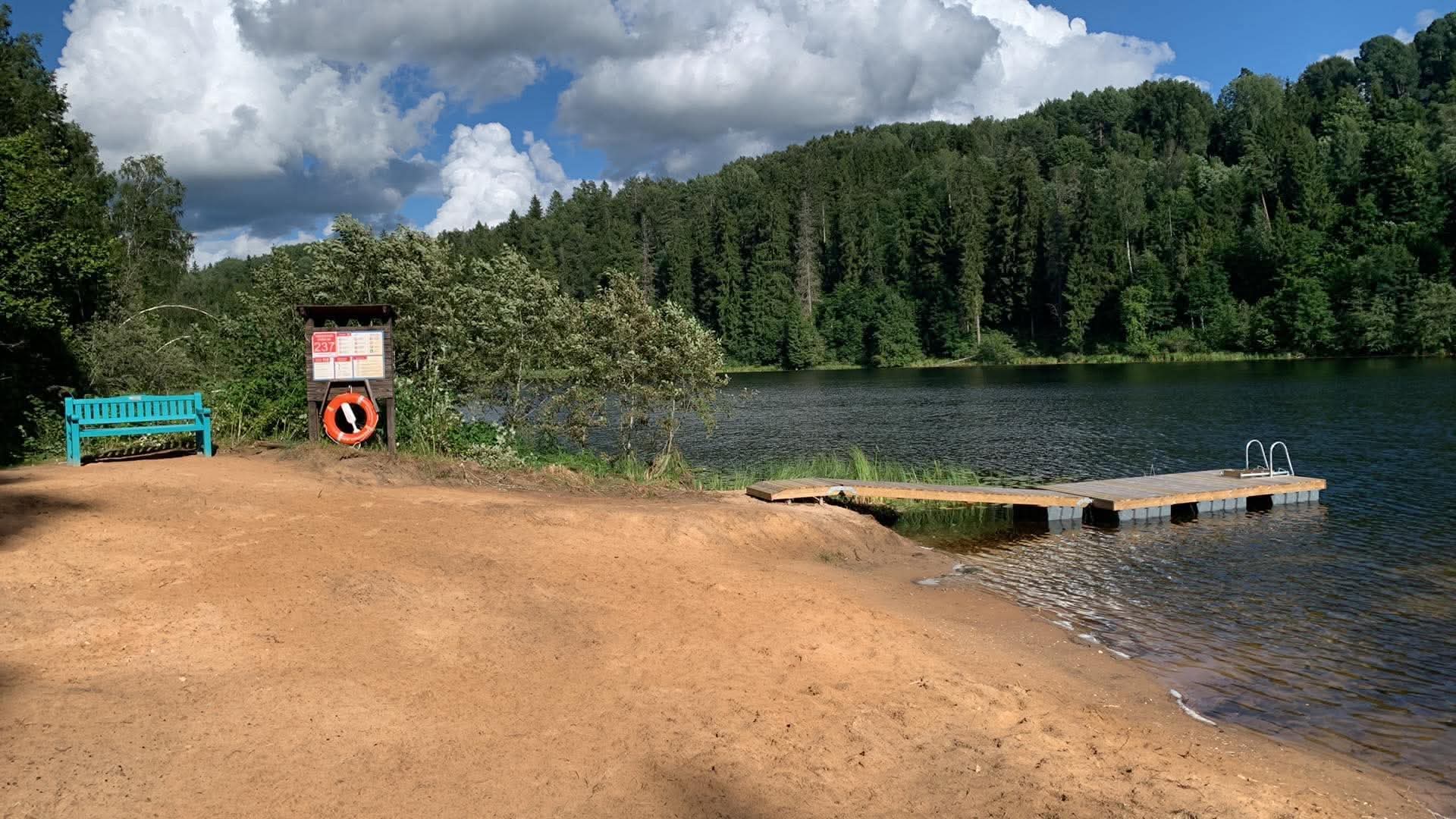Liivajärv (Paganamaa)