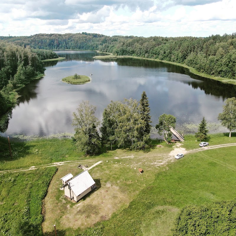 Ilgāja järv (Dabas māja)
